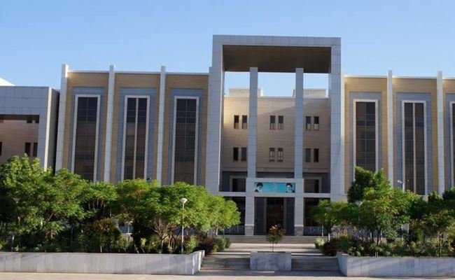 باقر العلوم یونیورسٹی