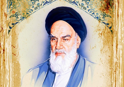 امام خمینی