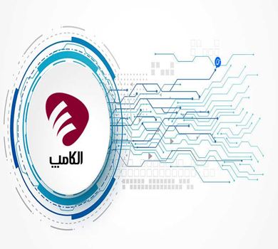 تہران میں انتیسویں بین الاقوامی الکامپ نمائش