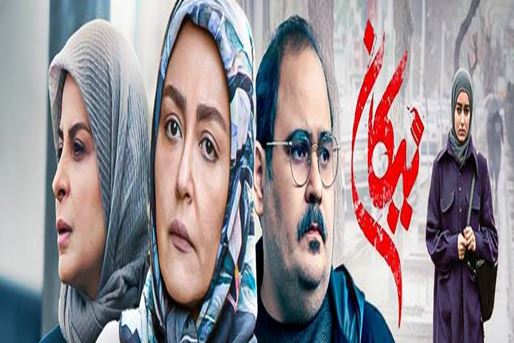 [query-result:espagetitle]