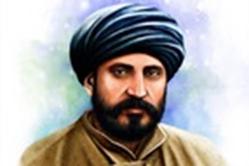 سیدجمال الدین اسدآبادی 