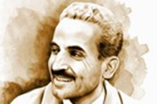 محمد علی رجائی