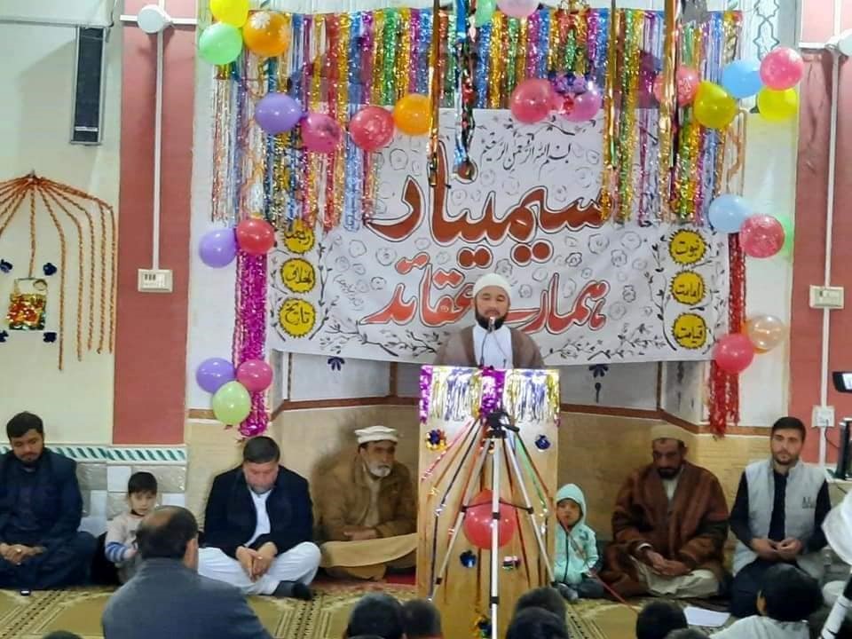 انقلاب اسلامی ایران کی فتح کی 44ویں سالگرہ کے موقع پر "ہمارےعقائد" کے عنوان سے سیمینار کا انعقاد