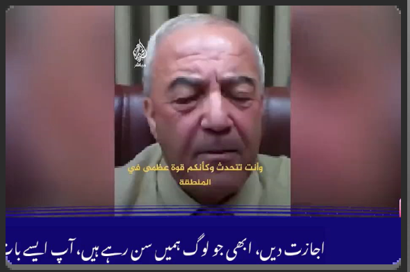 اسرائیل نے ایران پر حملے میں امریکہ سے مدد مانگی، ورنہ لاکھوں اسرائیلی آج بھی بنکروں میں چھپے ہوتے