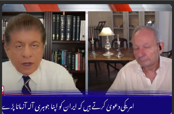 امریکی دعویٰ… اور پوسٹول کا جواب!