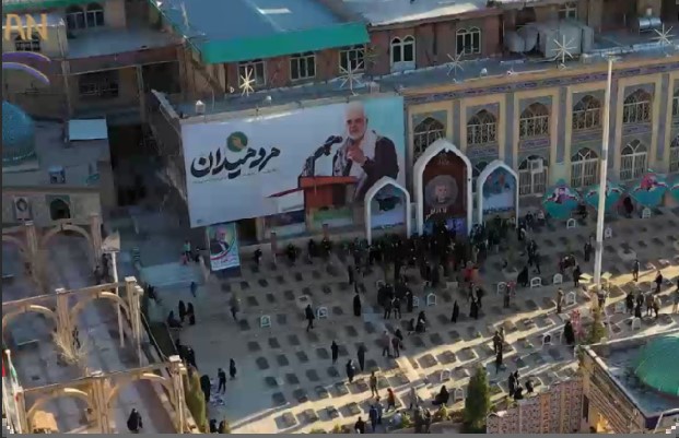 صوبہ کرمان ایران کا دوسرا بڑا صوبہ ہے