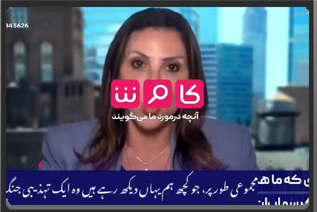 آج کی دنیا ایک تہذیبی تصادم کا سامنا کر رہی ہے — ایک طرف ایران کو خطرہ قرار دیا جاتا ہے، اور دوسری طرف وہ آزاد دنیا جو خود جنگ و تباہی کی پالیسی پر گامزن ہے۔