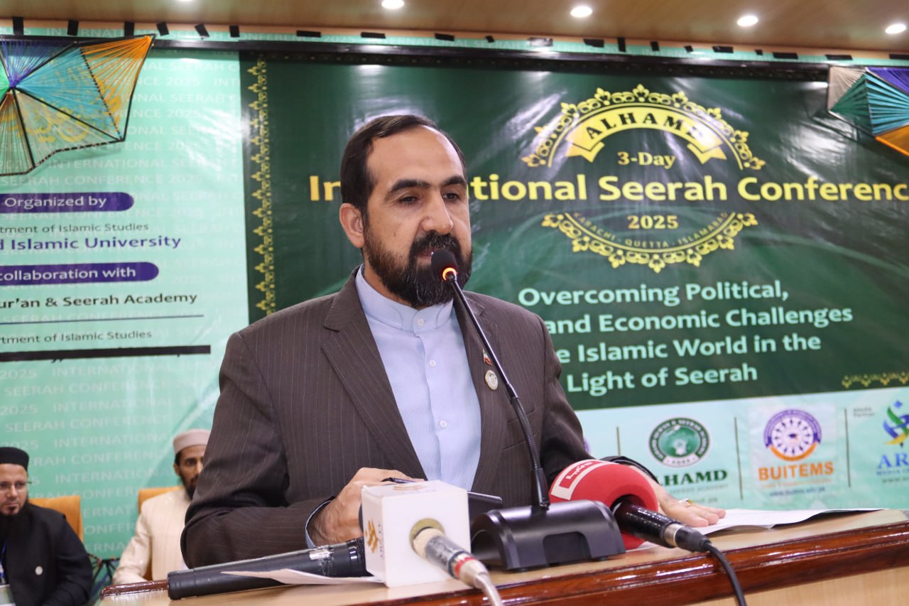سید ابوالحسن میری کی الحمد اسلامک یونیورسٹی کے سیرت کانفرنس میں شرکت