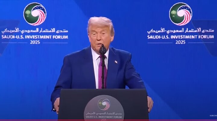 ایران کی سخت وارننگ، ٹرمپ خلیج فارس کا نام بدلنے سے پیچھے ہٹنے پر مجبور