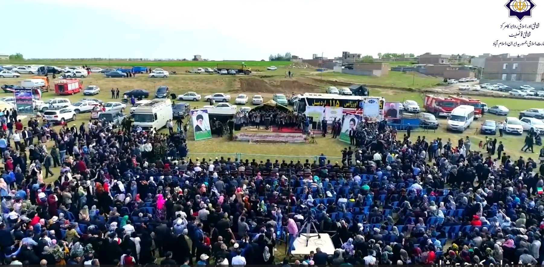 اردبیل — چشموں، مہربانی اور امیدوں کی سرزمین