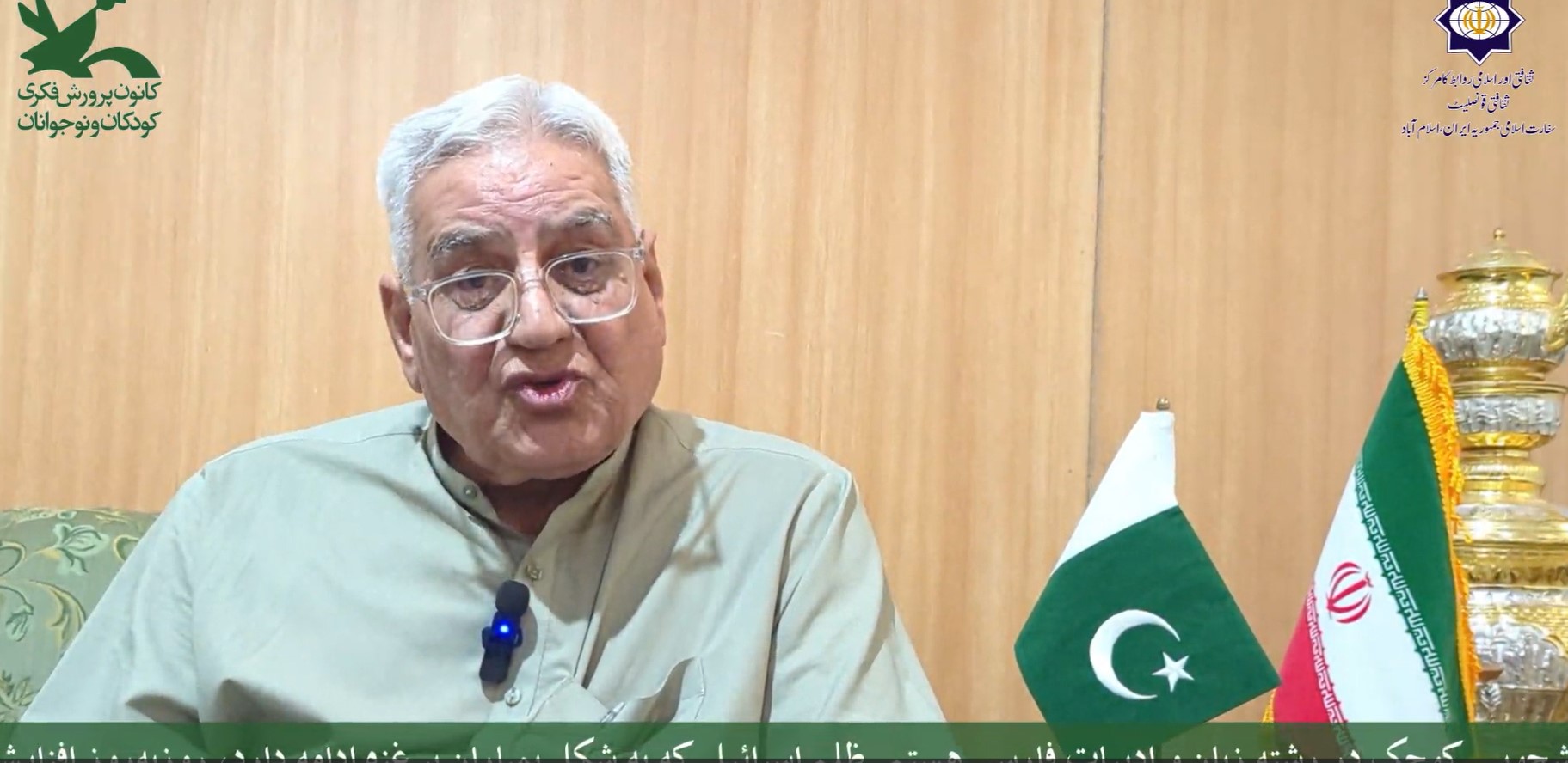 پاکستان کے ممتاز فارسی زبان کے استاد ڈاکٹر مظفر علی کشمیری نے ایک خصوصی انٹرویو میں غزہ کے معصوم بچوں کے ساتھ اپنی گہری ہمدردی اور حمایت کا اظہار کیا۔