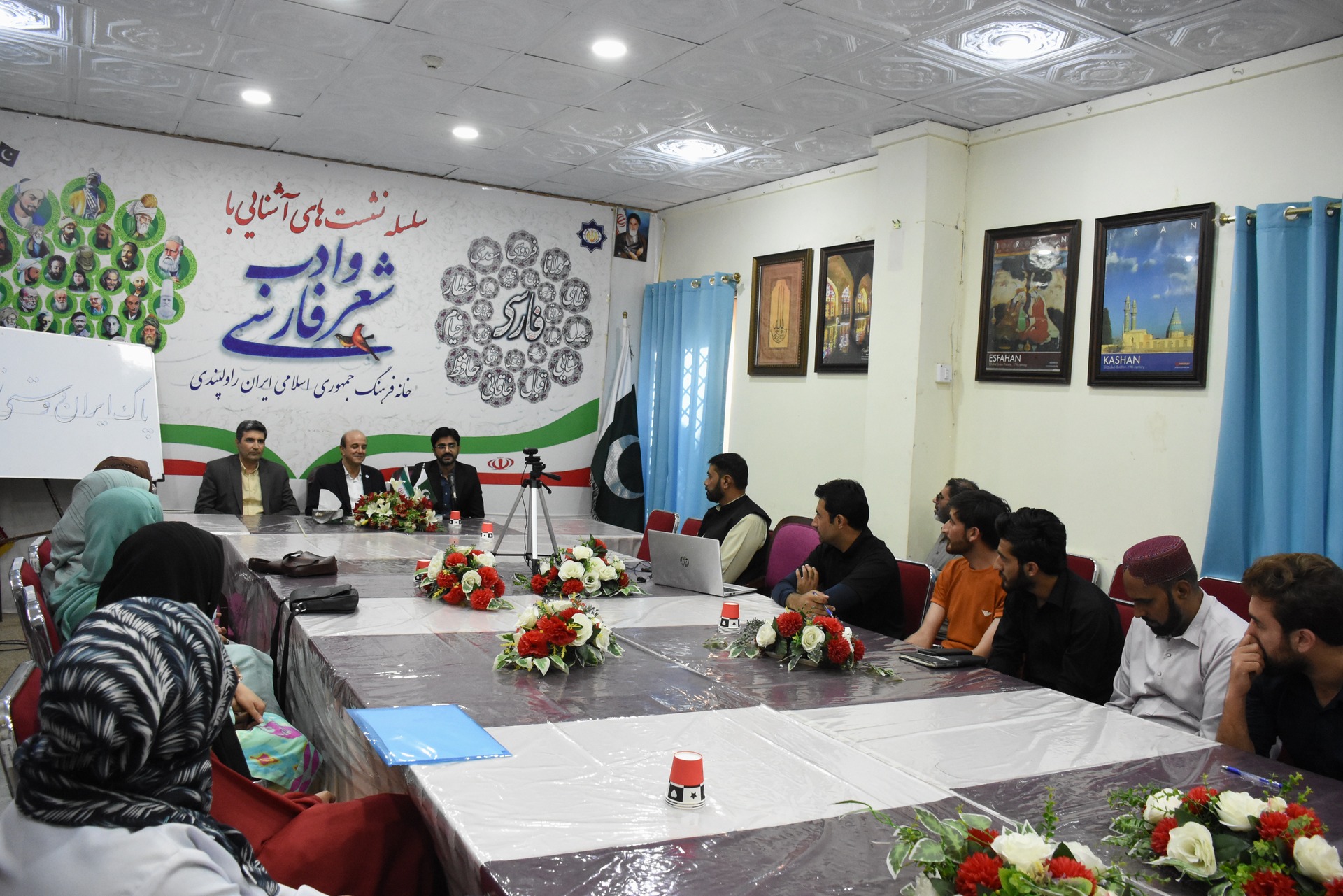 خانۂ فرہنگ ایران راولپنڈی میں ایرانی جامعات میں داخلے کے خواہشمند طلبہ کے لیے آگاہی نشست کا انعقاد