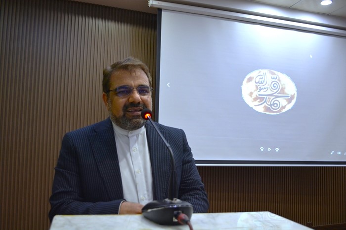 ایرانی فلم محمد رسول اللہ کی نمایش