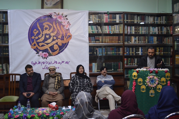 روز میلاد حضرت زہراؑ اور یوم خواتین و مادر کی مناسبت سے محفل شعر 