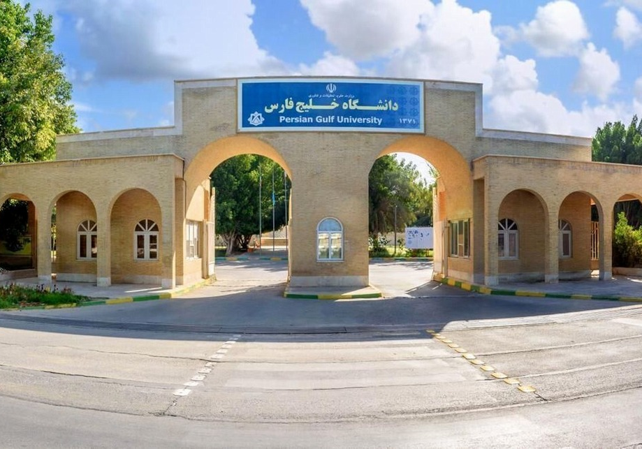 دانشگاه خلیج فارس بوشهر؛ مرکز آموزش متخصصان صنایع بزرگ نفت و گاز
