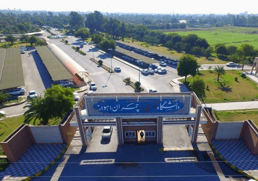 دانشگاه شهید چمران اهواز؛ قطب مطالعات آب در ایران