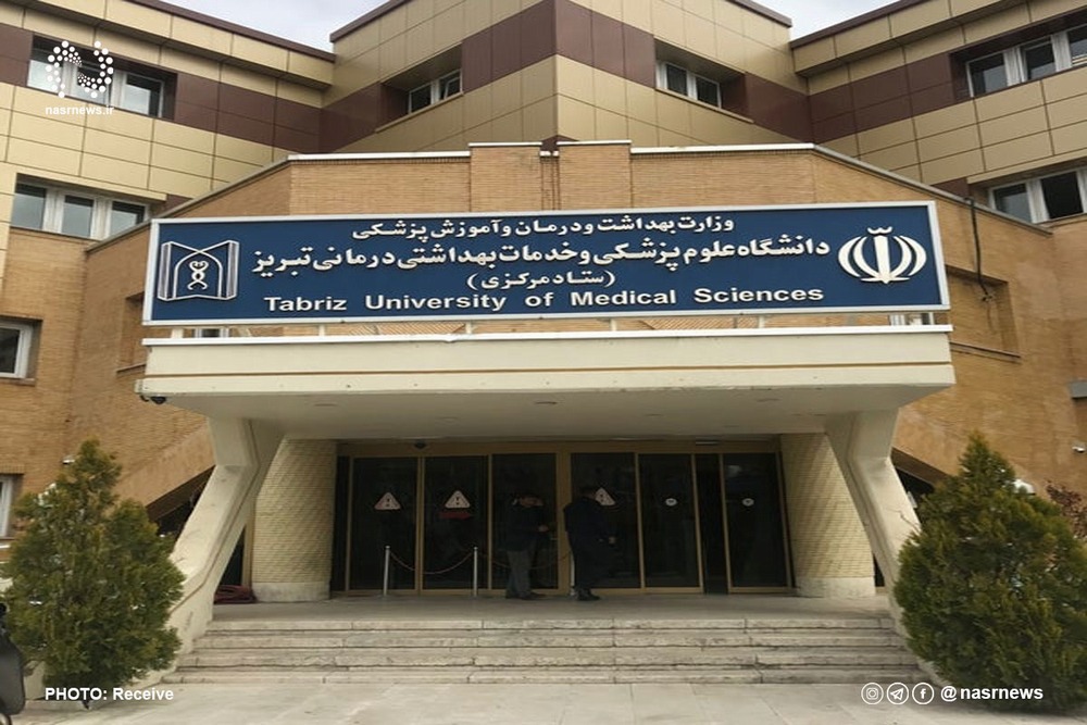 دانشگاه علوم پزشکی تبریز، ادامه‌دهنده 750 سال آموزشِ پزشکی در تبریز