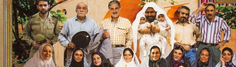 فلم ایک شوگر کیوب میں ایک ایرانی خاندان کی اجتماعی کہانی