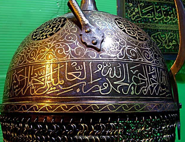 کوفتہ‌گری، بے جان دھات کو خوبصورت بنانے کا ایک فن