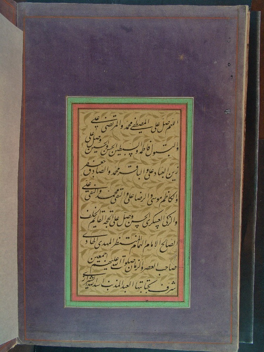 اسدالله شیرازی، مبدع مسیری نو در سیاه‌مشق‌نویسی