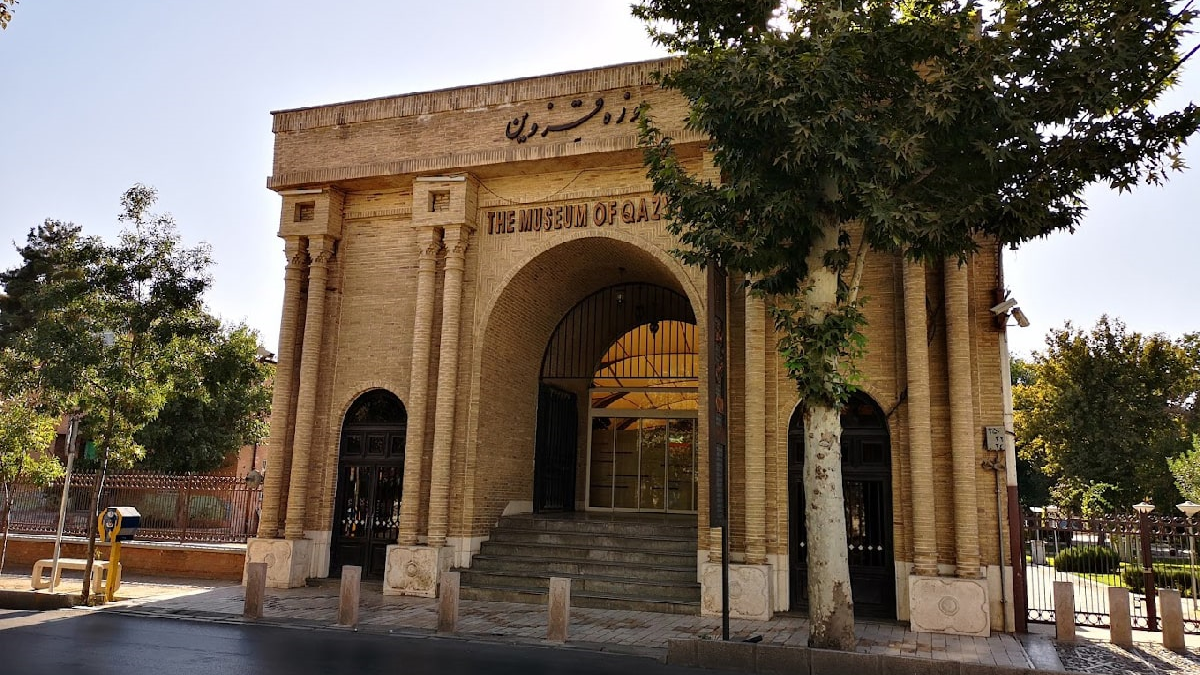 موزه قزوین، مروری بر تاریخ یک شهر کهن