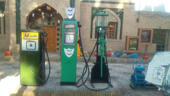 موزه نفت سبزوار، مروری بر میراث صنعتی جهانی