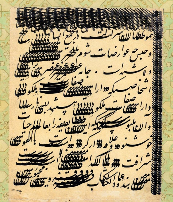 Emad-13_6